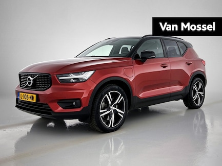 Volvo XC40 0