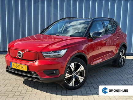 Volvo XC40 0