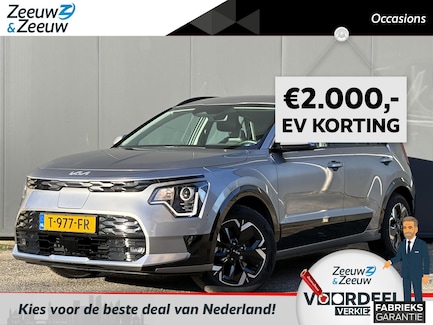 Kia e-Niro 0