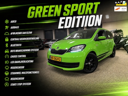 Skoda Citigo 0
