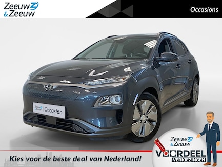 Hyundai Kona Electric 0