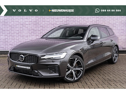 Volvo V60 0