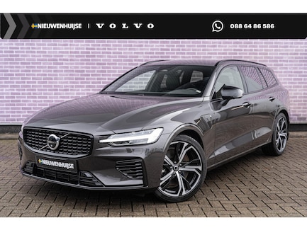 Volvo V60 0
