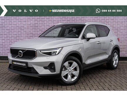 Volvo XC40 0