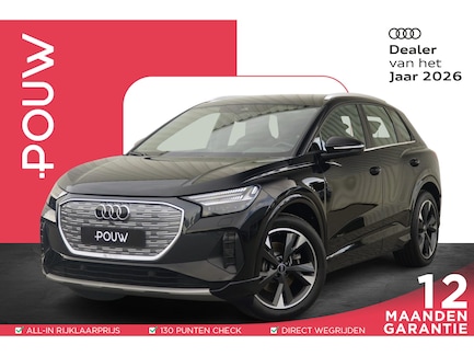 Audi Q4 e-tron 0