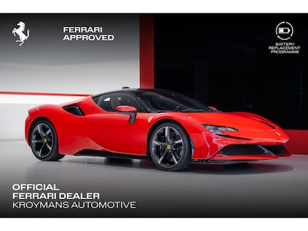 Ferrari SF90 Stradale 0