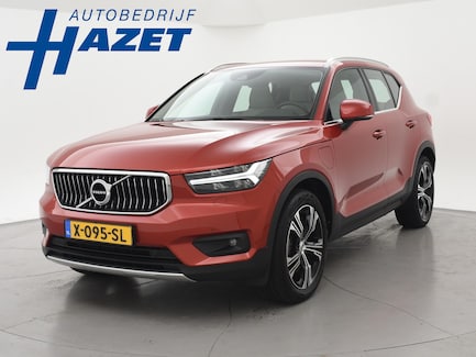 Volvo XC40 0