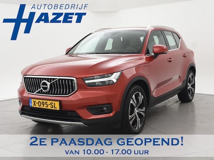 Volvo XC40 0