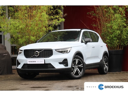 Volvo XC40 0