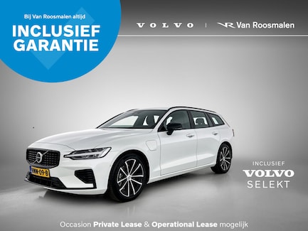 Volvo V60 0
