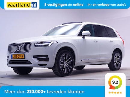 Volvo XC90 0
