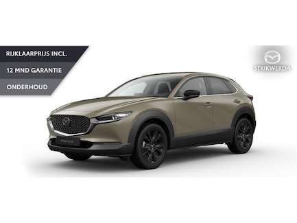 Mazda CX-30 0