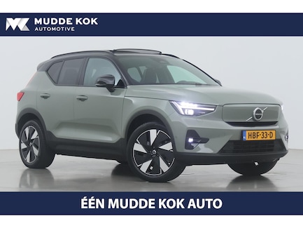 Volvo EX40 0