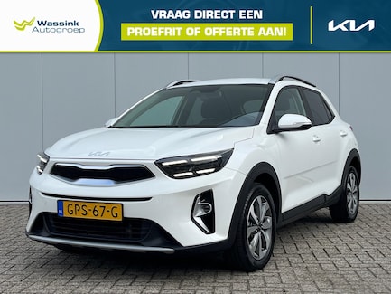 Kia Stonic 0
