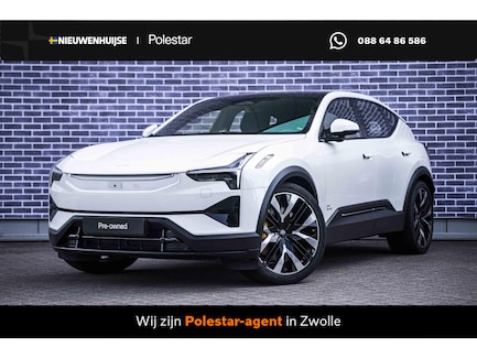 Polestar 3 0