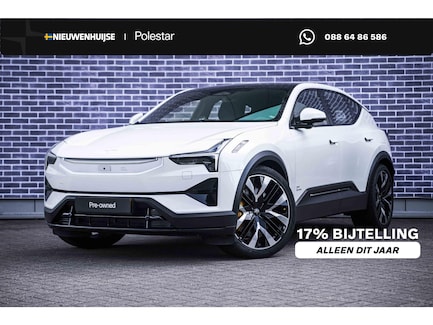 Polestar 3 0