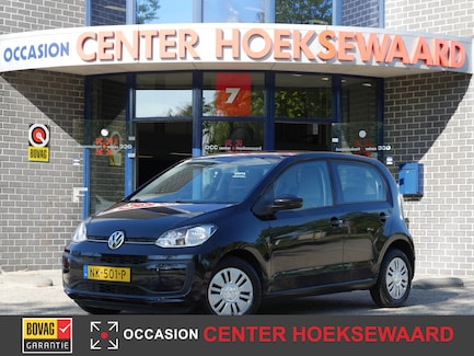 Volkswagen Up! 0