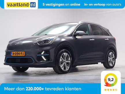 Kia e-Niro 0