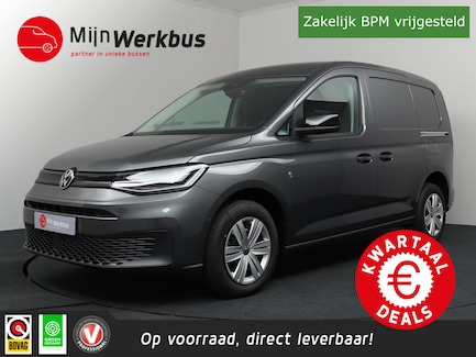 Volkswagen Caddy 0