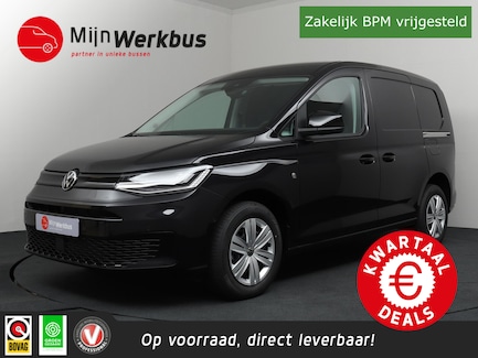 Volkswagen Caddy 0