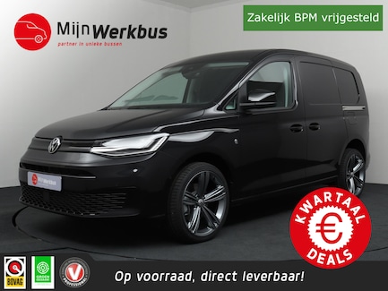 Volkswagen Caddy 0
