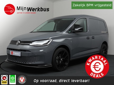 Volkswagen Caddy 0