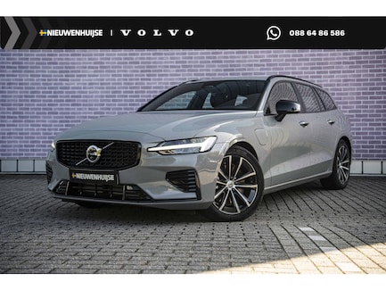 Volvo V60 0