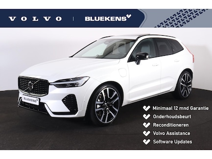 Volvo XC60 0