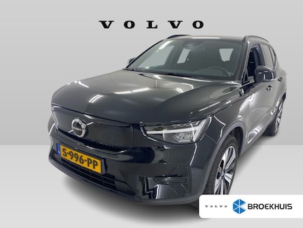 Volvo XC40 0