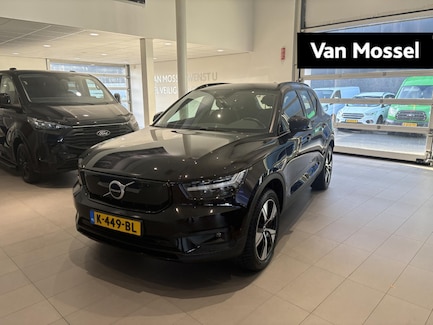 Volvo XC40 0