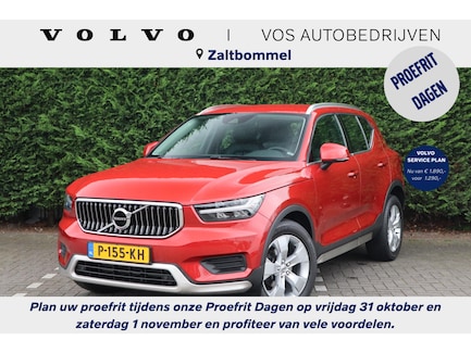 Volvo XC40 0