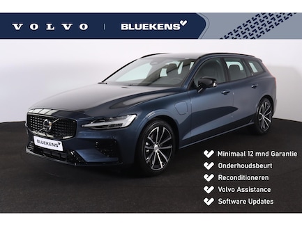 Volvo V60 0