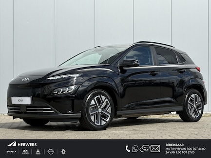 Hyundai Kona Electric 0