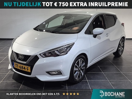 Nissan Micra 0