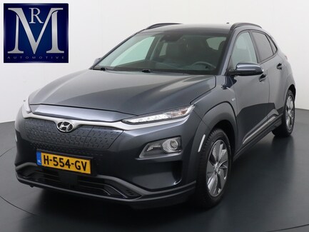 Hyundai Kona Electric 0