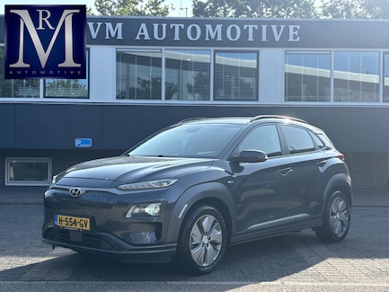 Hyundai Kona Electric 0