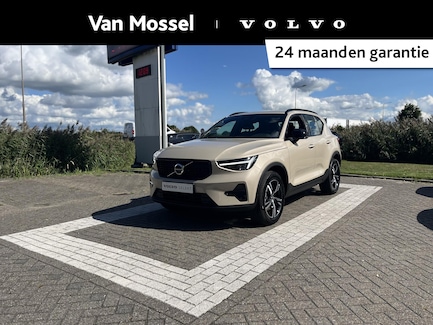 Volvo XC40 0