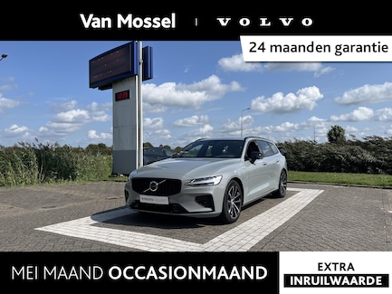 Volvo V60 0