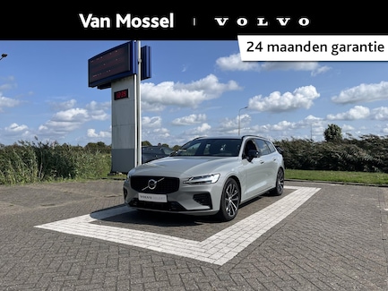 Volvo V60 0