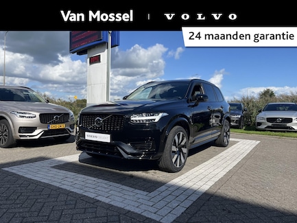 Volvo XC90 0