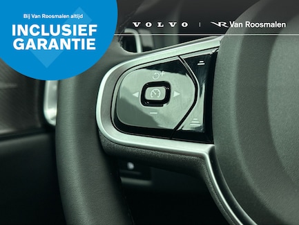 Volvo V60 0