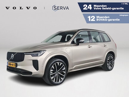 Volvo XC90 0