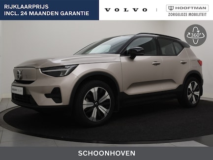 Volvo XC40 0