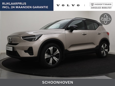 voertuig afbeelding