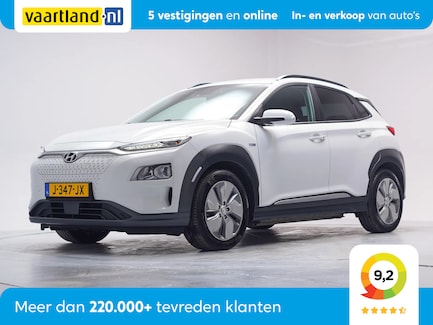 Hyundai Kona Electric 0