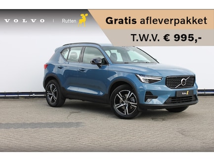 Volvo XC40 0