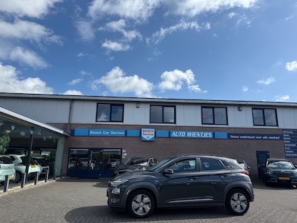 Hyundai Kona Electric 0