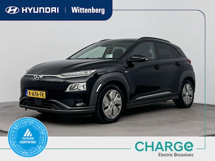 Hyundai Kona Electric 0