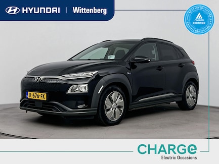 Hyundai Kona Electric 0