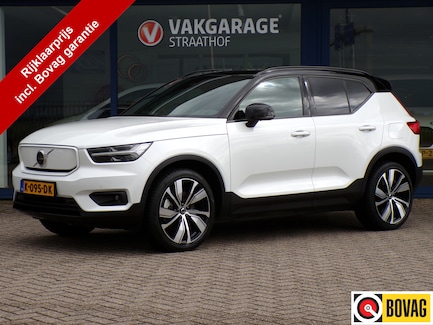 Volvo XC40 0